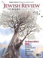 Jewish Review of Books - 2010-2018 complete collection (36 issues)