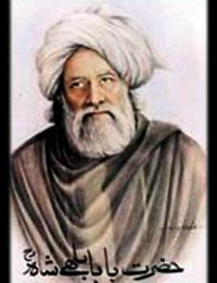 Bulleh Shahs Kalam by Muhammad Khubaib aac