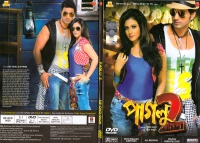 Paglu (2012) Bengali Movie - HDRip[x264 - AAC(2 1Ch)]