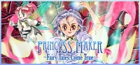 Princess Maker 3: Fairy Tales Come True Update 18.08.2020