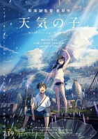 Weathering With You (2019) 天気の子 [BluRay 1080p HEVC Multi] HR-DR