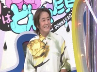 Ariyoshi Assists S01E07 480p x264-mSD EZTV Ariyoshi Assists S01E07 480p x264-mSD EZTV