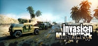 Invasion Machine v05.07.2020