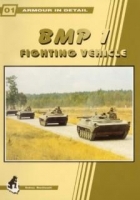 BMP 1 Fighting Vehicle BMP 1 Fighting Vehicle