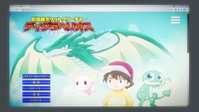 The Devil is a Part-Timer S02E10 XviD-AFG EZTV