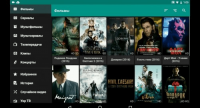 HD VideoBox v2.16 [Pro] [4allapps]