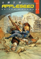 Appleseed (Books 01-04+) (2007-2009) (digital) [ettv] (- Nem -)