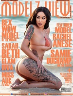 Modelz View - September Part 3, 2020 Modelz View - September Part 3, 2020