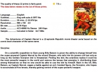 Adventures of Captain Marvel (1941) 12 Ch Movie Serial 720p
