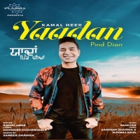 Yaadan Pind Dian Kamal Heer.mp3 Yaadan Pind Dian Kamal Heer.mp3
