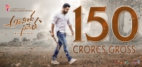 Aravindha Sametha (2018) Telugu Proper True WEB-DL - 360p - UNTOUCHED - 423MB