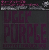 Deep Purple - Deepest Trilogy Box 3CD (2009) [FLAC] [DJ]