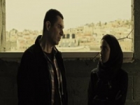 Fauda S03E11 480p x264-mSD [eztv]