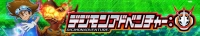 Digimon Adventure (2020) - 08 (720p)-HorribleSubs[TGx]