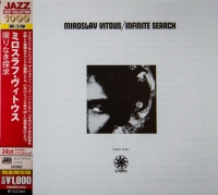 Miroslav Vitous - Infinite Search (1969) [EAC-FLAC]