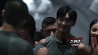 Physical 100 S01E04 XviD-AFG EZTV