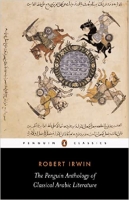 [ FreeCourseWeb ] Penguin Classics Penguin Anthology Of Classical Arabic Literature