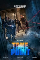 Take Point 2018 HDRip XviD AC3-EVO[TGx]