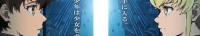 Tower of God - 01 (720p)-HorribleSubs[TGx]