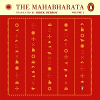 Mahabharata, Vol. 2 (Part 1) - Bibek Debroy (Trns) 2020 M4B