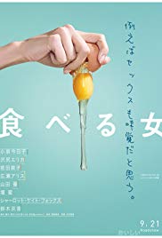 Eating Woman 2018 720p BluRay x264-worldmkv Eating Woman 2018 720p BluRay x264-worldmkv