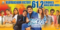 Devadas (2018) Telugu 720p HD AVC MP4 x264 950MB