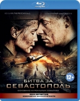 Battle For Sevastopol 2015 RUSSIAN 1080p BluRay x265-VXT