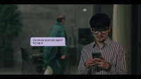 Soundtrack Number 2 S01E01 XviD-AFG EZTV