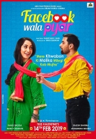 Facebook Walaa Pyaar 2019 x264 720p HD Esub Hindi GOPISAHI