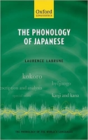 [ FreeCourseWeb ] The Phonology of Japanese