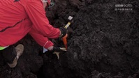 Exploration Volcano S01E08 XviD-AFG EZTV