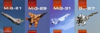Famous Russian Aircraft