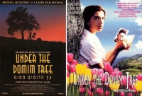 Under the Domim Tree - Etz Hadomim Tafus [1994 - Israel]