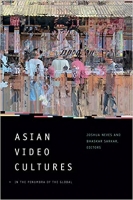 [ DevCourseWeb ] Asian Video Cultures - In the Penumbra of the Global