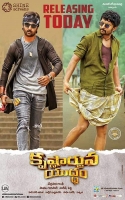 Krishnarjuna Yuddham 2018 HDRip x264 1280*720 Hindi AAC