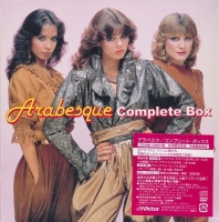Arabesque - Complete Box (10CD) (2015) (320) [DJ]