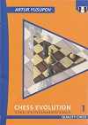 Chess Evolution 1 - The Fundamentals Chess Evolution 1 - The Fundamentals