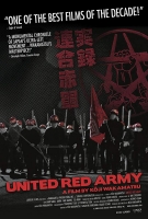 United Red Army (2007) English subs