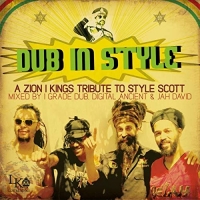 Zion I Kings - Dub in Style (2016) [FLAC] [DJ]