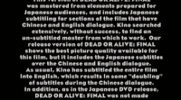 Dead or Alive: Final (2002) [720p] [BluRay] [YTS] [YIFY]