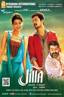 Jilla(2014)