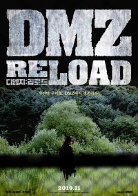 DMZ RELOAD 2019 720p FHDRip H264 AAC-Mkvking