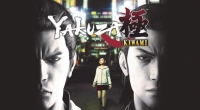 Yakuza Kiwami - [DODI Repack]