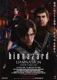 Resident Evil: Damnation (2012) PAL DVDR5 DD5 1 MultiSubs
