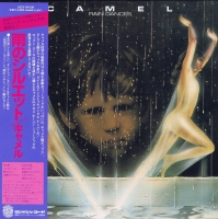 Camel - Rain Dances (1977) [EAC-FLAC]