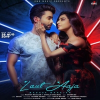 Laut Aaja Madhav Mahajan.mp3
