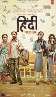 Hindi Medium [2017][Hindi] HDCAM [595MB]