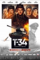 T-34 (2018) mp4