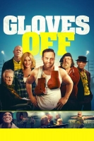 Gloves Off 2018 HDRip XviD-AVID[TGx]