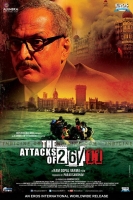 THE ATTACKS OF 2611 2013 Hindi Movie Song THE ATTACKS OF 2611 2013 Hindi Movie Song
